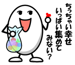 Healthy eggs+ sticker #7040541