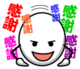 Healthy eggs+ sticker #7040542