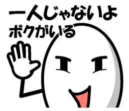 Healthy eggs+ sticker #7040543