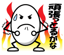 Healthy eggs+ sticker #7040544