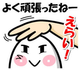 Healthy eggs+ sticker #7040545