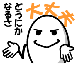 Healthy eggs+ sticker #7040547