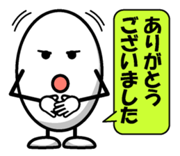 Healthy eggs+ sticker #7040548