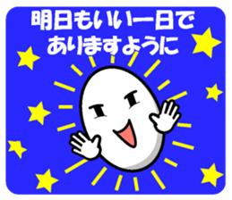 Healthy eggs+ sticker #7040551