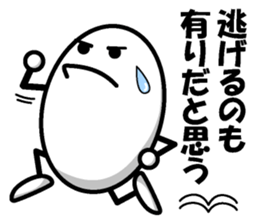 Healthy eggs+ sticker #7040552