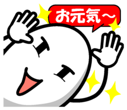 Healthy eggs+ sticker #7040553