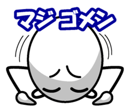 Healthy eggs+ sticker #7040554