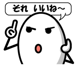 Healthy eggs+ sticker #7040556