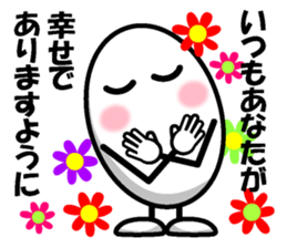 Healthy eggs+ sticker #7040558