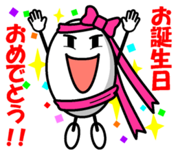 Healthy eggs+ sticker #7040561