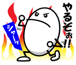 Healthy eggs+ sticker #7040563