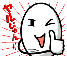 Healthy eggs+ sticker #7040566