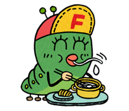 Little caterpillar haebeolle. sticker #7040870