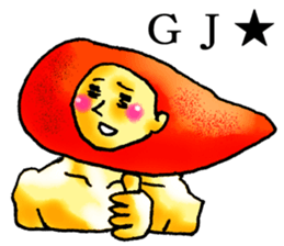 Cool Mentaiko sticker #7040892