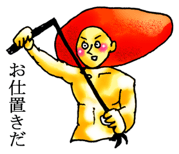 Cool Mentaiko sticker #7040897