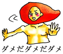 Cool Mentaiko sticker #7040900