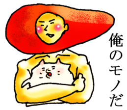 Cool Mentaiko sticker #7040904