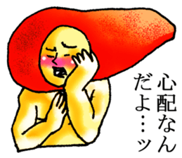 Cool Mentaiko sticker #7040905