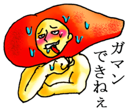 Cool Mentaiko sticker #7040909