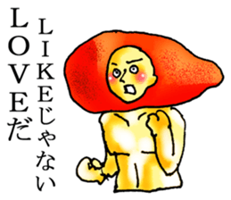Cool Mentaiko sticker #7040918