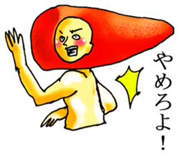 Cool Mentaiko sticker #7040923