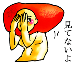 Cool Mentaiko sticker #7040926