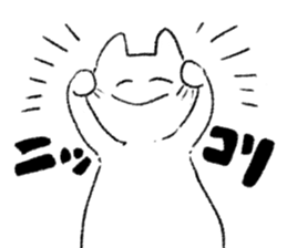 Energy saving a cat 's sticker #7040929