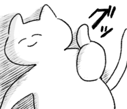 Energy saving a cat 's sticker #7040930