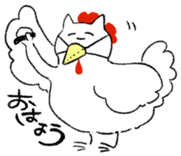 Energy saving a cat 's sticker #7040932