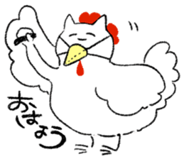 Energy saving a cat 's sticker #7040932