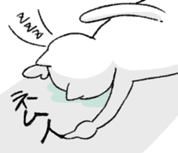 Energy saving a cat 's sticker #7040938