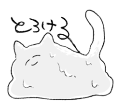 Energy saving a cat 's sticker #7040952