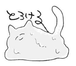 Energy saving a cat 's sticker #7040952