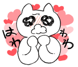 Energy saving a cat 's sticker #7040955