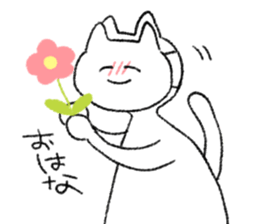 Energy saving a cat 's sticker #7040959