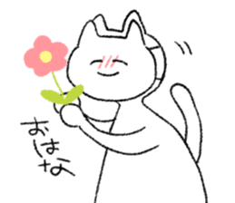 Energy saving a cat 's sticker #7040959