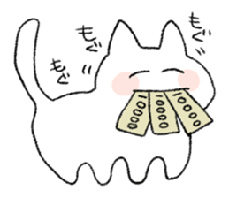 Energy saving a cat 's sticker #7040961