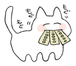 Energy saving a cat 's sticker #7040961