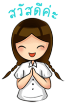 High School pop girls sticker #7041008