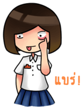 High School pop girls sticker #7041031