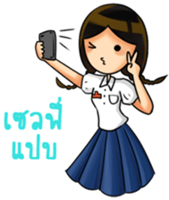 High School pop girls sticker #7041043