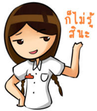 High School pop girls sticker #7041045