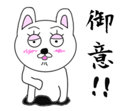 Samurai rabbits sticker #7041088