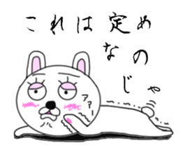 Samurai rabbits sticker #7041090