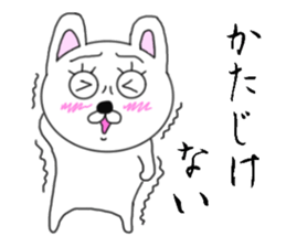 Samurai rabbits sticker #7041094