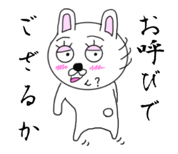 Samurai rabbits sticker #7041096