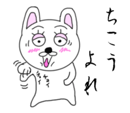 Samurai rabbits sticker #7041097