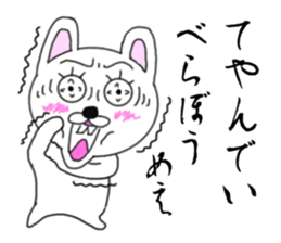 Samurai rabbits sticker #7041098