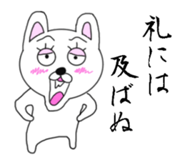 Samurai rabbits sticker #7041100