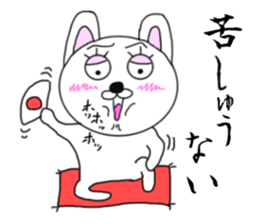 Samurai rabbits sticker #7041104